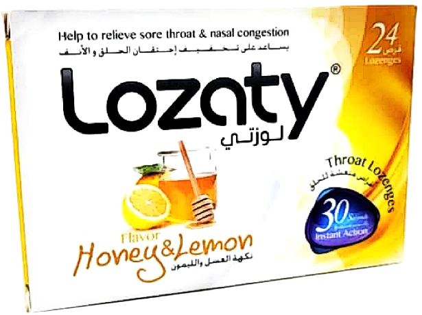 العسل والليمون