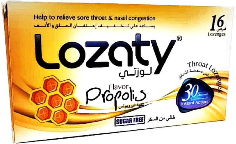 العسل الصافي - Propolis