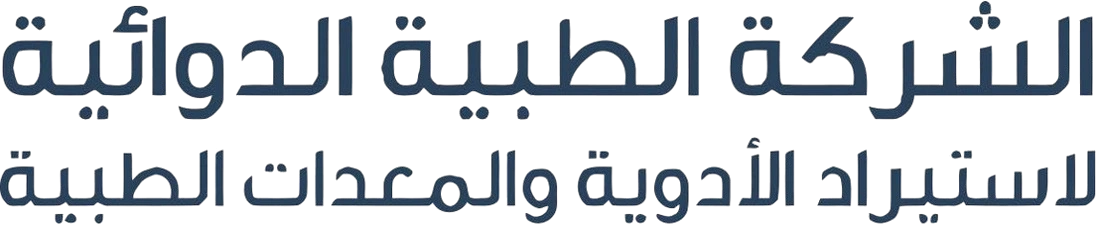 الشركة الطبية الدوائية